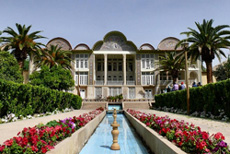 Hostel in Shiraz , Hostel in Iran